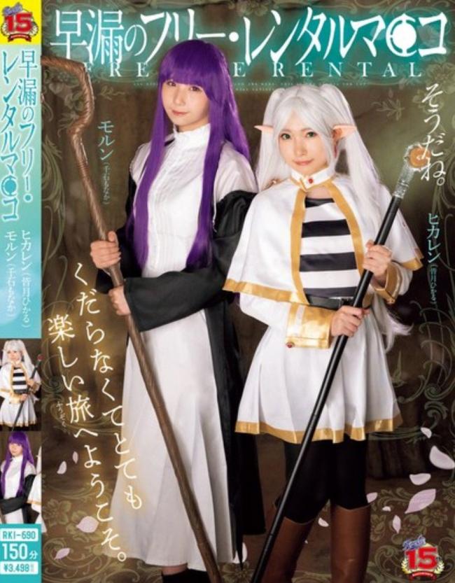 やっちまった速報(画像11/10135930158031_7) やっちまった速報(画像11/10135930158031_7)