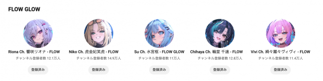 やっちまった速報(ピックアップ6)