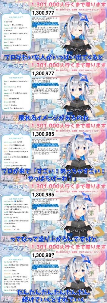 やっちまった速報(画像11/10165719298141_3) やっちまった速報(画像11/10165719298141_3)