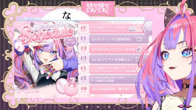 やっちまった速報(画像11/10165719298141_4) やっちまった速報(画像11/10165719298141_4)
