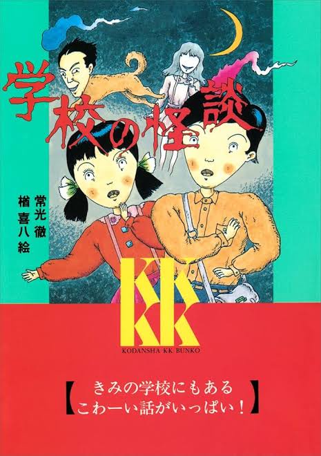 やっちまった速報(画像11/10171949965274_10) やっちまった速報(画像11/10171949965274_10)