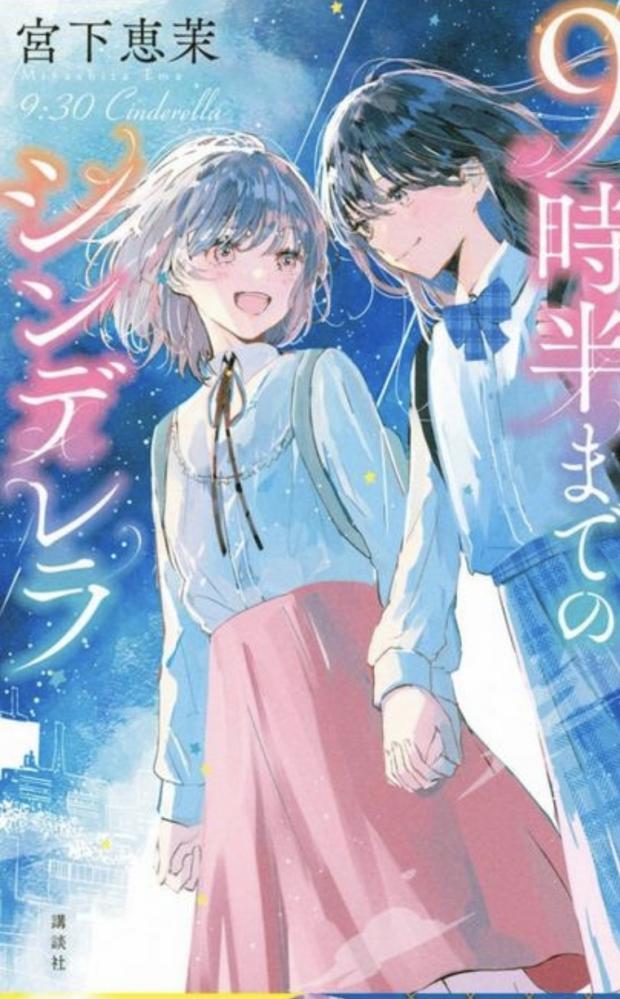 やっちまった速報(画像11/10171949965274_11) やっちまった速報(画像11/10171949965274_11)