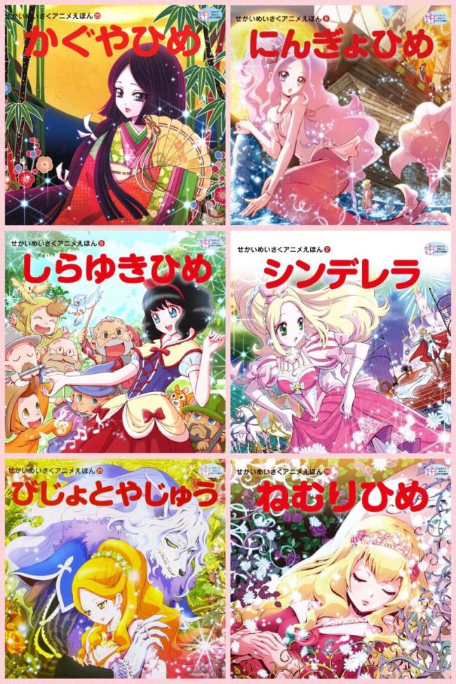 やっちまった速報(画像11/10171949965274_16) やっちまった速報(画像11/10171949965274_16)