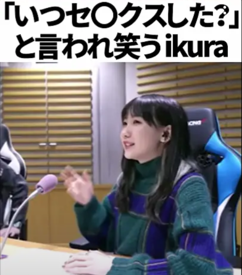 やっちまった速報(ピックアップ8)