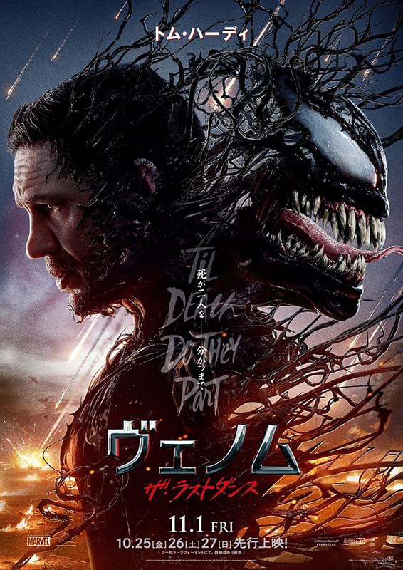 やっちまった速報(画像11/10204649137010_3) やっちまった速報(画像11/10204649137010_3)