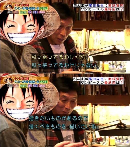 やっちまった速報(画像11/10205735152094_10) やっちまった速報(画像11/10205735152094_10)