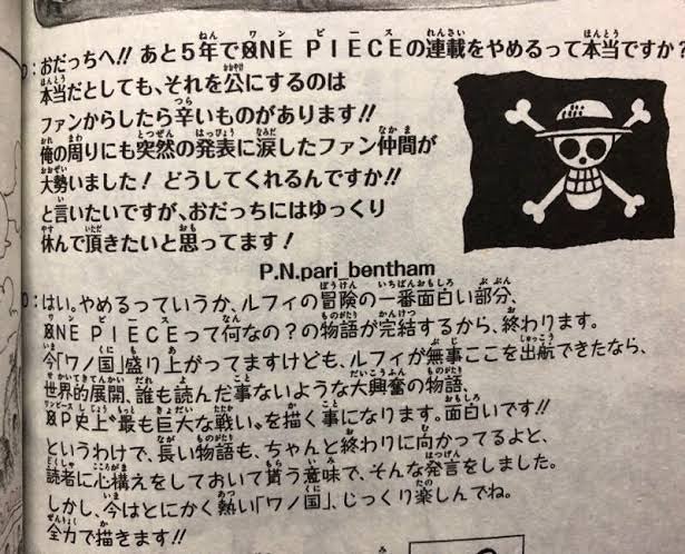 やっちまった速報(画像11/10205735152094_11) やっちまった速報(画像11/10205735152094_11)