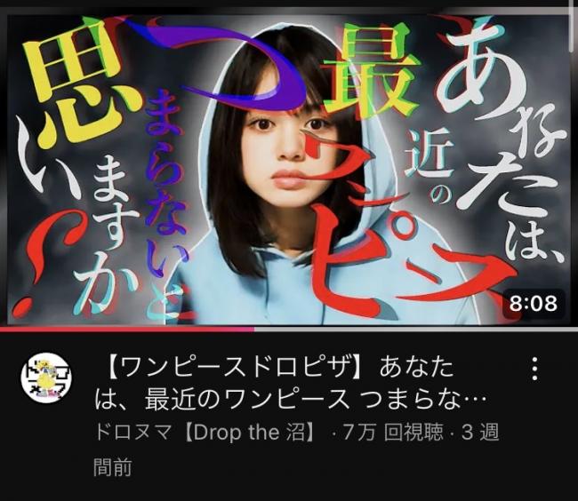 やっちまった速報(画像11/10205735152094_3) やっちまった速報(画像11/10205735152094_3)