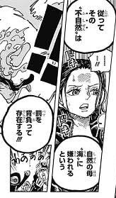 やっちまった速報(画像11/10205735152094_6) やっちまった速報(画像11/10205735152094_6)