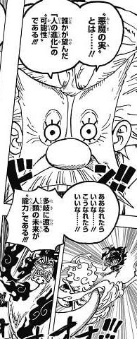 やっちまった速報(画像11/10205735152094_7) やっちまった速報(画像11/10205735152094_7)