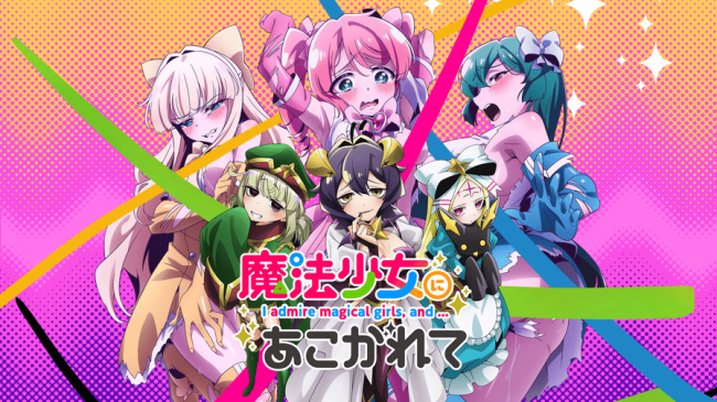 やっちまった速報(ピックアップ1)