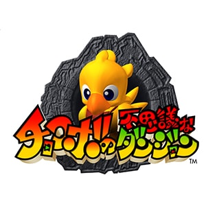 やっちまった速報(画像11/11003421117357_7) やっちまった速報(画像11/11003421117357_7)