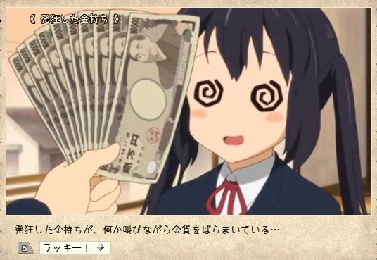 やっちまった速報(ピックアップ4)