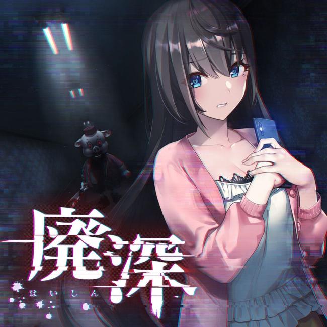 やっちまった速報(画像11/11140631391496_2) やっちまった速報(画像11/11140631391496_2)