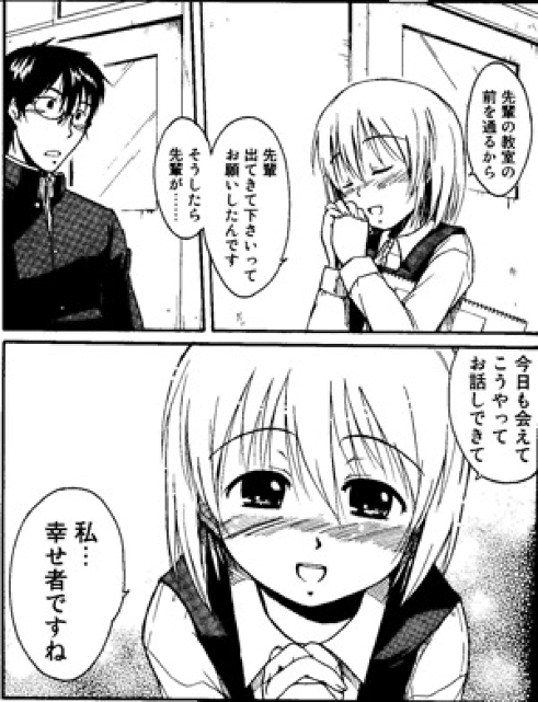 やっちまった速報(画像11/11171148826918_10) やっちまった速報(画像11/11171148826918_10)