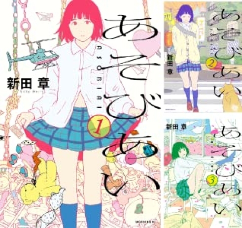 やっちまった速報(画像11/11171148826918_11) やっちまった速報(画像11/11171148826918_11)