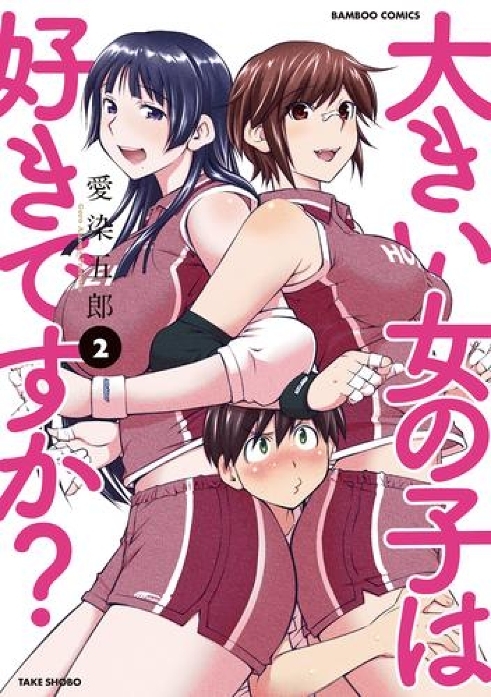 やっちまった速報(画像11/11171148826918_8) やっちまった速報(画像11/11171148826918_8)