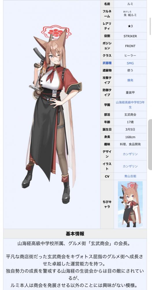 やっちまった速報(画像11/11184947908040_10) やっちまった速報(画像11/11184947908040_10)