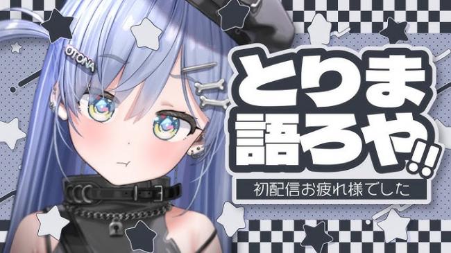 やっちまった速報(画像11/11184947908040_11) やっちまった速報(画像11/11184947908040_11)