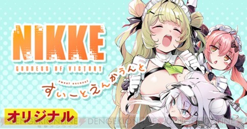 やっちまった速報(画像11/11184947908040_5) やっちまった速報(画像11/11184947908040_5)