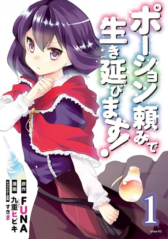やっちまった速報(画像11/11235049879607_5) やっちまった速報(画像11/11235049879607_5)