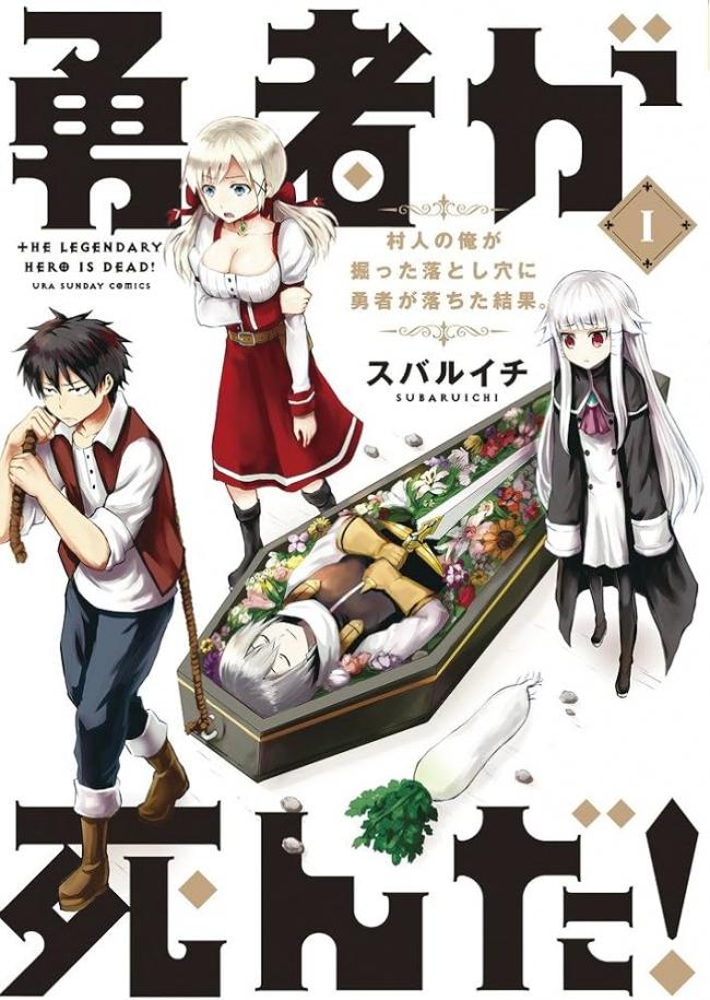 やっちまった速報(画像11/11235049879607_6) やっちまった速報(画像11/11235049879607_6)