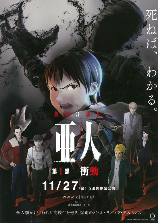 やっちまった速報(画像11/11235049879607_8) やっちまった速報(画像11/11235049879607_8)