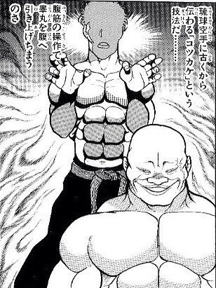 やっちまった速報(画像11/12002300668279_4) やっちまった速報(画像11/12002300668279_4)