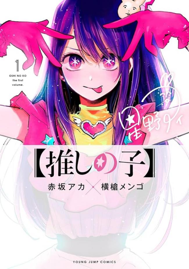 やっちまった速報(ピックアップ4)