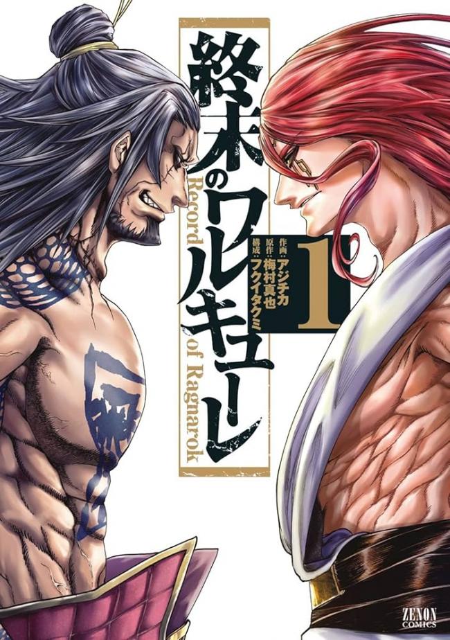 やっちまった速報(画像11/12004429796690_2) やっちまった速報(画像11/12004429796690_2)