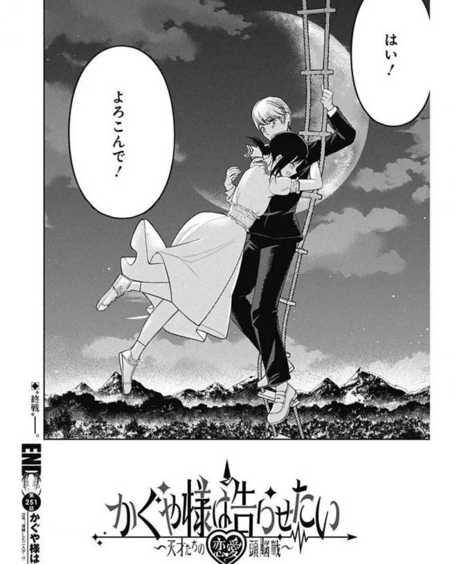 やっちまった速報(画像11/12004429796690_5) やっちまった速報(画像11/12004429796690_5)