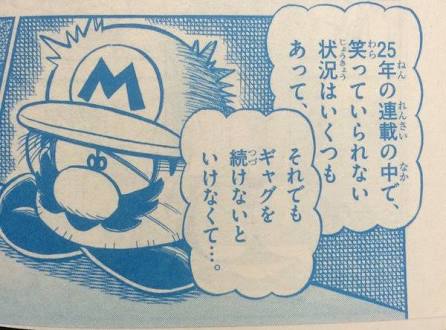 やっちまった速報(画像11/12022242167070_10) やっちまった速報(画像11/12022242167070_10)