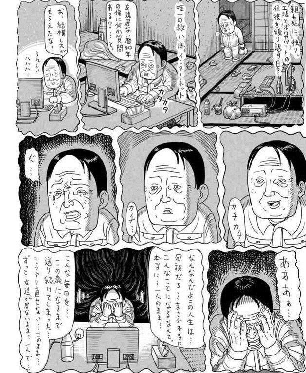 やっちまった速報(画像11/12022242167070_13) やっちまった速報(画像11/12022242167070_13)