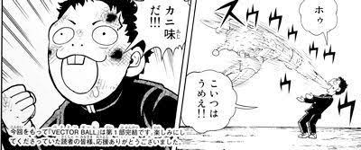 やっちまった速報(画像11/12022242167070_5) やっちまった速報(画像11/12022242167070_5)
