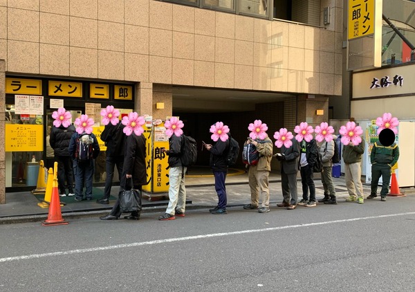 やっちまった速報(画像11/12120615209385_3) やっちまった速報(画像11/12120615209385_3)
