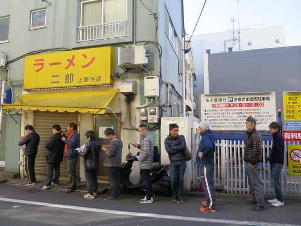 やっちまった速報(画像11/12120615209385_4) やっちまった速報(画像11/12120615209385_4)