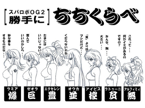 やっちまった速報(画像11/12140718975245_11) やっちまった速報(画像11/12140718975245_11)