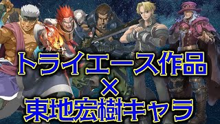 やっちまった速報(画像11/12145208336172_3) やっちまった速報(画像11/12145208336172_3)