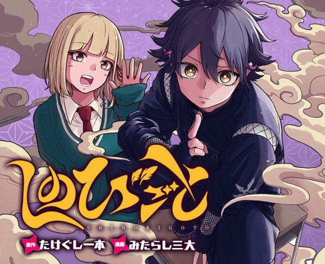 やっちまった速報(ピックアップ5)
