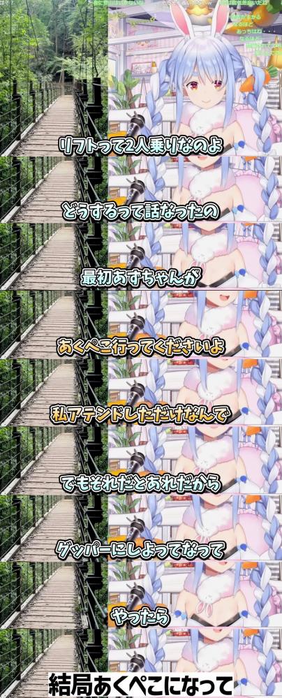 やっちまった速報(画像11/12164127988396_7) やっちまった速報(画像11/12164127988396_7)