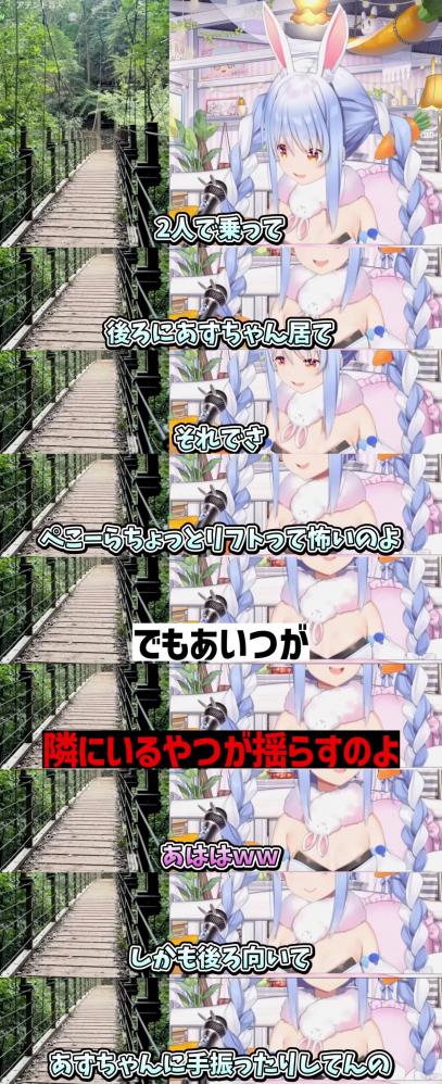 やっちまった速報(画像11/12164127988396_8) やっちまった速報(画像11/12164127988396_8)