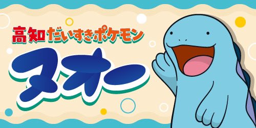 やっちまった速報(画像11/12182921355076_3) やっちまった速報(画像11/12182921355076_3)