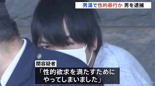 やっちまった速報(画像11/12184050048960_1) やっちまった速報(画像11/12184050048960_1)