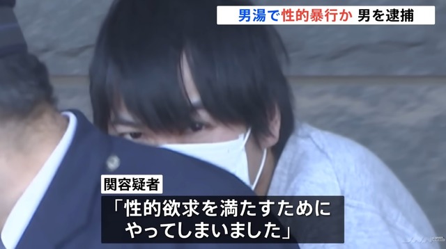 やっちまった速報(画像11/12184050048960_5) やっちまった速報(画像11/12184050048960_5)