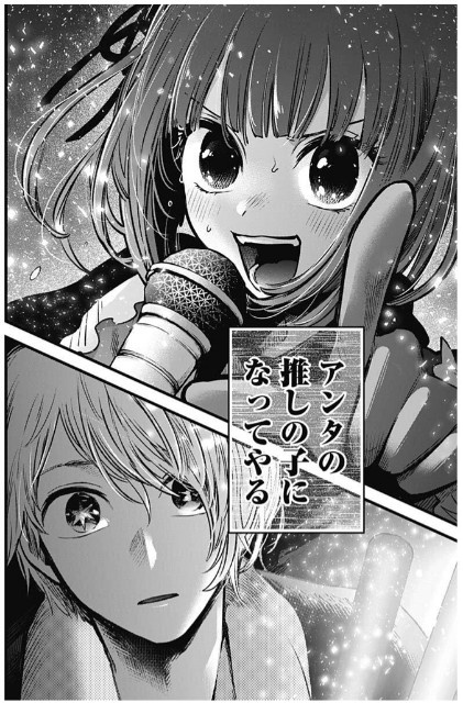 やっちまった速報(画像11/12201837813653_2) やっちまった速報(画像11/12201837813653_2)