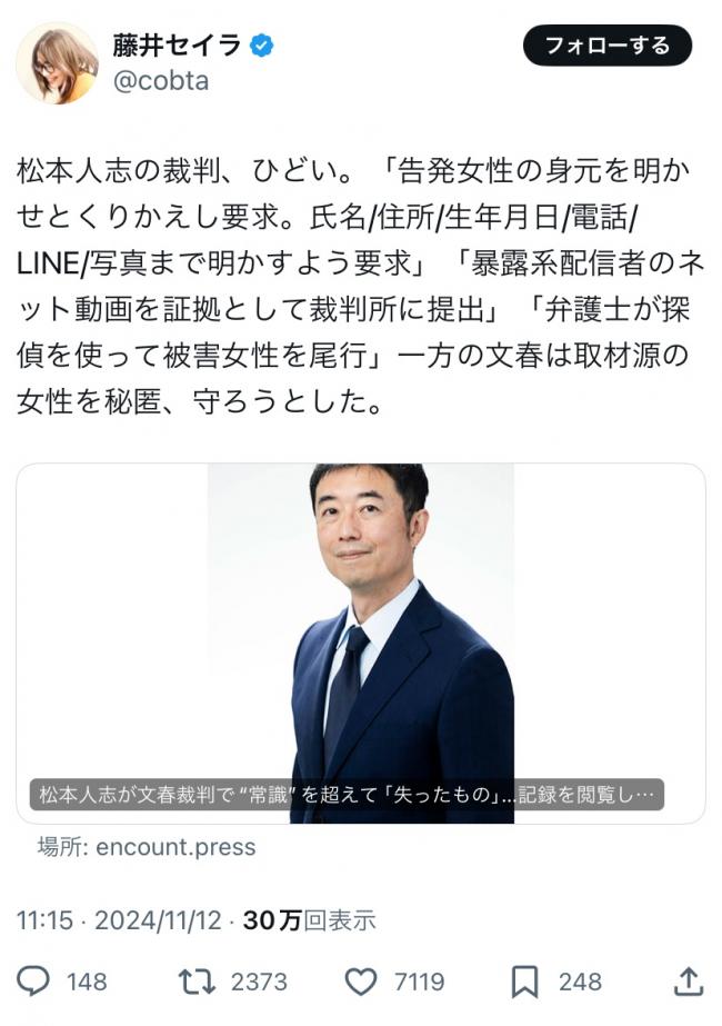 やっちまった速報(画像11/13014409624189_6) やっちまった速報(画像11/13014409624189_6)