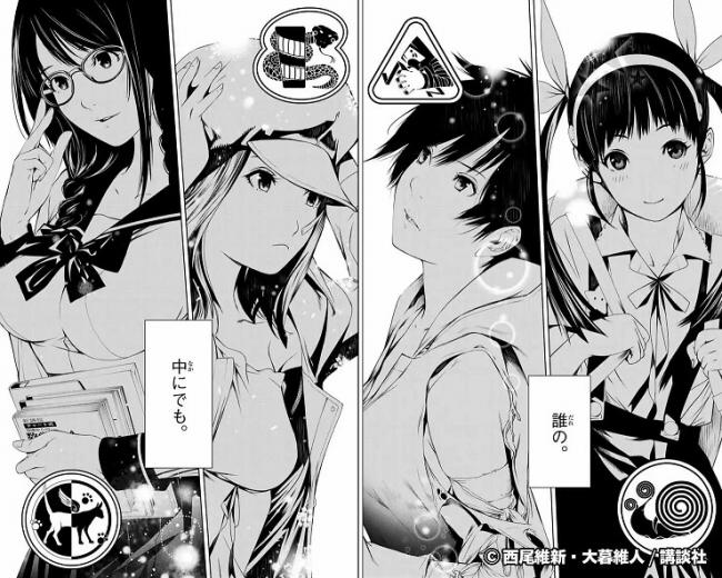 やっちまった速報(画像11/13015513166970_8) やっちまった速報(画像11/13015513166970_8)