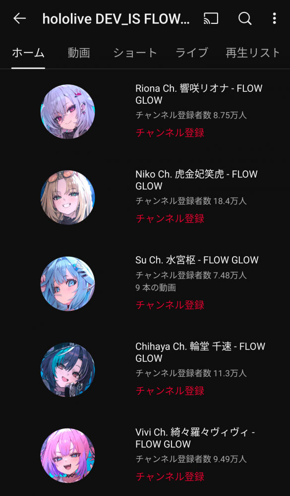 やっちまった速報(画像11/13080535485128_10) やっちまった速報(画像11/13080535485128_10)