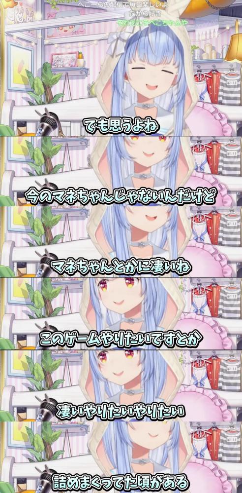 やっちまった速報(画像11/13080535485128_6) やっちまった速報(画像11/13080535485128_6)
