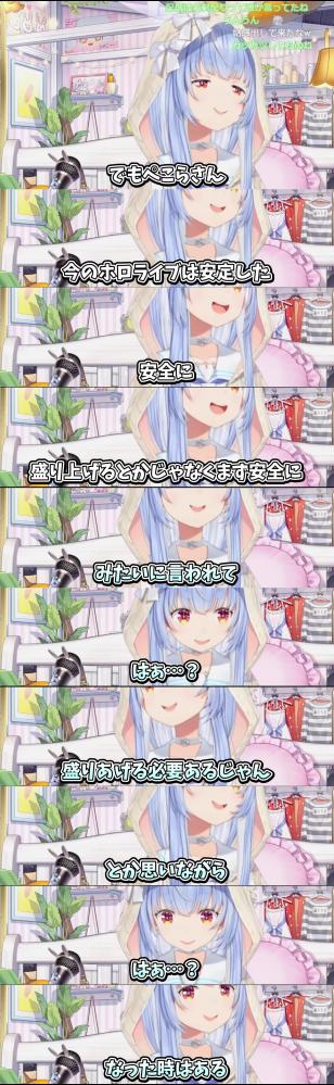 やっちまった速報(画像11/13080535485128_7) やっちまった速報(画像11/13080535485128_7)